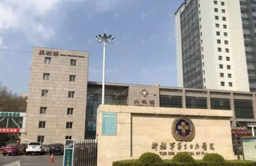 解放军第306医院整形烧伤科有哪些？个人资料简介-专业技术曝光