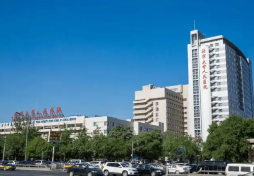北京大学人民医院整形正规吗？医院口碑、案例信息实力曝光
