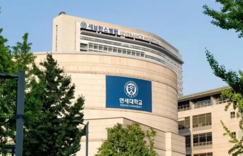 北京延世怎么样？整形医院详细介绍+价格表