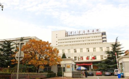 清华大学玉泉医院整形美容中心好不好？专家简介一览