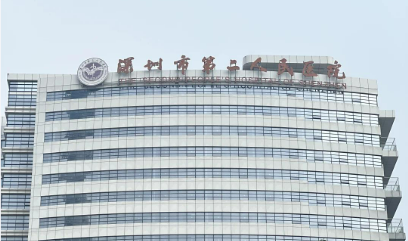 深圳市二院整形科吸脂怎么样？简介分享！费用出炉~