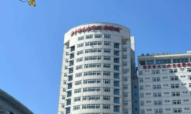 武汉同济医院整形科双眼皮怎么样？医院资料+价格收费！