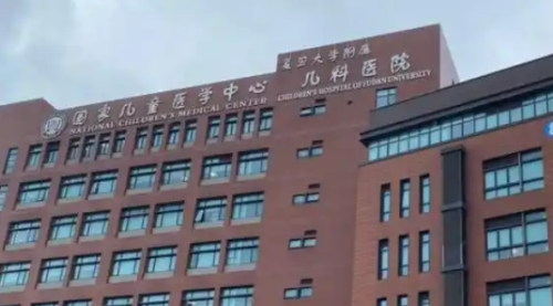 复旦大学附属儿童医院整形外科价格表20245！正规医生且有人气专家坐诊！